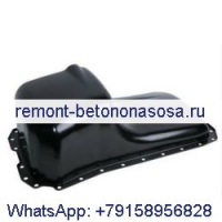 Масляный поддон J901049 для двигателя CASE 4-390 погрузчика 455C 450C 550E 650H 1840 1845C 70XT