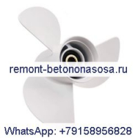 13 1/4 дюйма; х 17 дюймов; RH 3-лопастной гребной винт 6E5-45945-01-EL для Yamaha 50 60 70 75 80 85 90 100 115 130HP лодочный двигатель с коробкой передач