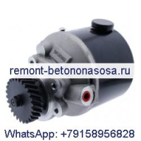 Насос гидроусилителя руля 82858430 для CASE New Holland 234 335 2810 2910 3430 3910 4000 4600 4630 4830 5600 5900 6610 7610 7710
