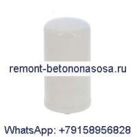 Масляный фильтр 8603535 для погрузчика CASE 521D 721D New Holland W130TC W110TC