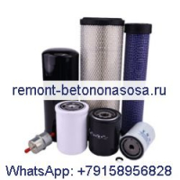 Комплект фильтров для экскаватора-погрузчика CASE 590SL 03/95-12/98