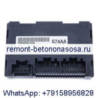 Модуль управления раздаточной коробкой 68395074AA для Dodge Durango Jeep Grand Cherokee