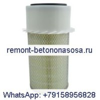 Воздушный фильтр 1966965C1 для трактора CASE 2120 2130 2140 2150