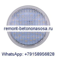Яркая светодиодная лампочка 900 люмен для Cub Cadet Wheel Horse CASE John Deere 110 112 140, газонный трактор
