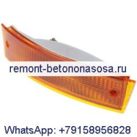 Правый передний поворотный фонарь 131796A1 для погрузчика CASE 570LXT 570MXT 570N EP 570NXT 580L 580SL 590L 590SL