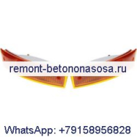 левый усилитель Правый передний поворотный фонарь 131797A1 131796A1 для погрузчика CASE 570LXT 570MXT 570N EP 570NXT 580L 580SL 590L 590SL
