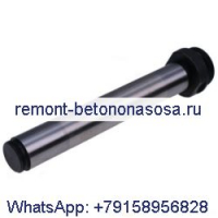 Плунжер соленоида 190442A1 для экскаватора-погрузчика CASE 580L 580M 580N