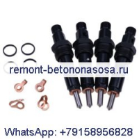 4 шт. инжектор топливной системы 2852869 для двигателя CASE PX85 New Holland F4GE0454E D666