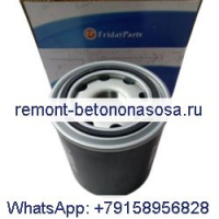 Фильтр-осушитель воздуха 47679253 для трактора CASE OPTUM 270 CVT PUMA 200