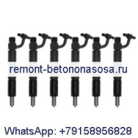 6 шт. топливный инжектор 687372C91 для трактора Case-IH 1086 1460 1466 1486 1470 1586 1660