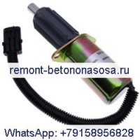 Соленоид отключения 24 В J914371 J912490 для гусеничного трактора CASE 1150E 1155E