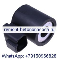 Соленоидная катушка 12 В 4301852 для погрузчика Hydraforce CASE 570NXT 580N 580SM 580SN 590SN
