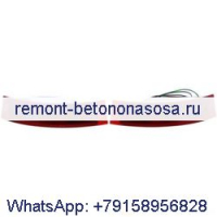 Лампа поворота красная, правая и усилитель; Левая задняя часть 131794A1 131795A1 для погрузчика CASE 580L 580SL 590L 590SL