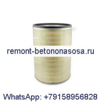 Внешний воздушный фильтр L35495 для экскаватора CASE 1280 1280B