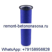 Воздушный фильтр 86504143 для погрузчика CASE LS170