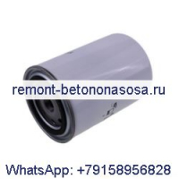 Смазочный фильтр 1959757C1 388227R1 918266R93 920203C1 для трактора CASE 3414 3414D 3444D 500C 500E