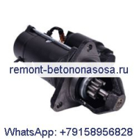 Стартер A187728 для CASE 7110 7140 7230 8910 8950 9110