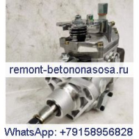 Топливный насос Bosch VEL995 504063449 2852499 для дизельного двигателя Iveco 63 кВт NEF CASE 580M II Экскаватор-погрузчик