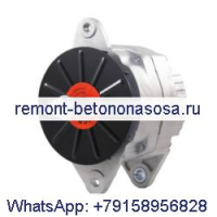 Генератор 683594C91 для CASE W14 W14B W14FL W14H W18B W20C W24C W30 W36