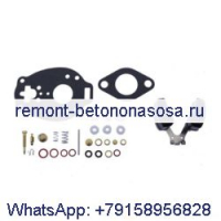 Комплект карбюратора для трактора CASE 200 200B 300 300B G11050 G11140 Marvel Schebler TSX635 TSX680