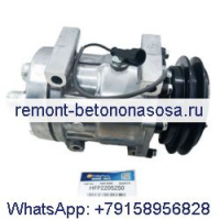 Компрессор кондиционера SD7H15 87634118 для колесного погрузчика CASE 1021G 1121G 521E 521F 521G 621G 721G