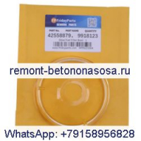 Стеклянная чаша топливного фильтра 42558879 9918123 для трактора CASE IH Ford New Holland 6610 6700 6710
