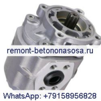 Гидравлический насос 87772300 для трактора CASE D35 D40 D45 Farmall 40 Farmall 45B Farmall 50