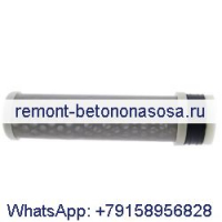 Внутренний воздушный фильтр SBA314531175 для трактора CASE DX18E DX21 DX22E DX23 DX24 DX24E DX25E DX26