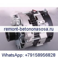 Генератор 87709229 для экскаватора CASE двигателя 4JJ1 Isuzu CX130B CX130C CX135SR CX145C SR CX160B CX160C