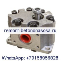 Гидравлический насос K962635 для CASE David Brown 885 990 780 880 995 996 1190 1194 1290 1294 380CK