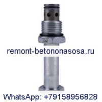 Клапан 431547A1 для CASE 5088 6088 7088 821C 921C