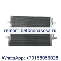 Сердечник конденсатора кондиционера 11Q6-90071 11LH-90090 для колесного погрузчика CASE 1221E 1221F