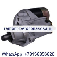 Стартер 12 В 104451A2 для CASE 480C 480D 580C 580D 350 350B 450B 455B 1835B 1845 1845B 1845S
