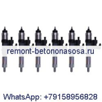 Топливная форсунка 84300343 87336445 для двигателя Isuzu 4HK1 6HK1 Экскаватор CASE CX240 CX290B CX350B CX330 CX210B CX225SR CX240B