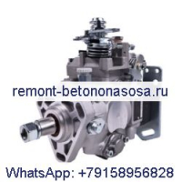 Топливный насос высокого давления 12 В 3919846 для двигателя Cummins 4BT3.9 CASE Loader 580SK 580LPS 580LXT 580SLE 590