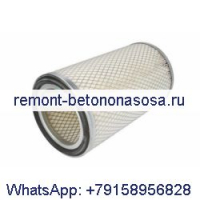 Воздушный фильтр K945043 для трактора CASE 1394 1410 1412 1490 1494