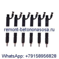 Топливная форсунка 6 шт. 3931735 0432191531 для двигателя Cummins 6CT 8,3 CASE 2388 Magnum 255