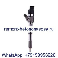 Топливная форсунка 0445110540 5801569141 для двигателя CASE F5HF F5BF New Holland Loader L221 L223 L228 L321 L328