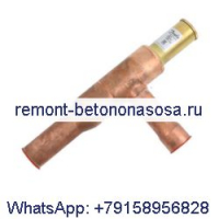 1-1/8 Клапан регулятора давления в картере Danfoss KVL28 034L0046 для холодильного оборудования при транспортировке