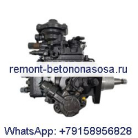 Насос впрыска топлива Bosch 2856924 504215214 New Holland TS6000 TS6020 TS6030 5610S 6610S 7610S СЛУЧАЙ JX1095C