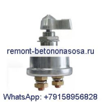 Выключатель зажигания 87458467 для CASE 40XT 410 420 420CT 430 435 440 440CT 445 445CT 450 450CT 465 60XT MAGNUM STEIGER