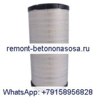 Воздушный фильтр 82034629 82028977 для трактора CASE Maxxum100 Maxxum115 MXM175 MXM190 Puma130 Puma145