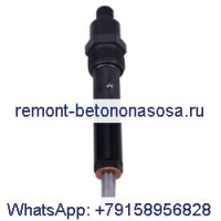 Топливная форсунка 293756A1 для трактора CASE C70 C80 C90 CX100 CX70 CX80 CX90 MX100C MX80C MX90C