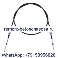 Трос дроссельной заслонки 87340754 380021A1 для экскаватора-погрузчика CASE 580M 580N 580SM 580SN 590SM 590SN 580SM+