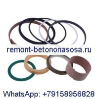 Комплект уплотнений стабилизатора 1543275C1 G110537 для погрузчика CASE 580K 580SK 580SL 580SM 580SM+ Dozer 1150K