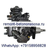 Топливный насос высокого давления 2852167 504068815 0460424304 для двигателя CASE Loader 590SM Iveco Fiat 74KW NEF
