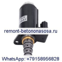 Электромагнитный клапан LJ016060 для CASE CX130B CX290B CX300C CX160C CX350B CX350C CX470B CX700B CX800B CX130C