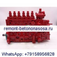 Топливный насос высокого давления J926887 JR926887 для CASE 2155 2188 2555 420 CPX420 MX200 MX220