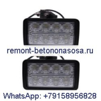 2 шт. светодиодный рабочий фонарь R54412 178345A1 для CASE 5140 MX135 5220 5230 MX100 590 5240 5120 MX110 5250 5130 MX120