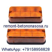 шт. светодиодный желтый светильник 92185C1 для корпуса 7110 7120 7130 7230 8910 MX100 9282 9384 986 1086 1486 1586 5088 5288 5488